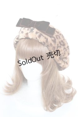 画像1: ALICE and the PIRATES / レオパード柄ファーベレー  ブラウン Y-25-11-09-042-PA-AC-SZ-ZY