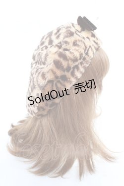 画像4: ALICE and the PIRATES / レオパード柄ファーベレー  ブラウン Y-25-11-09-042-PA-AC-SZ-ZY