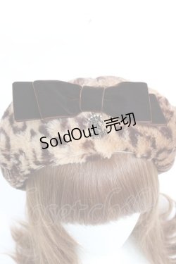 画像5: ALICE and the PIRATES / レオパード柄ファーベレー  ブラウン Y-25-11-09-042-PA-AC-SZ-ZY