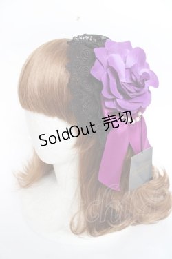 画像1: ATELIER PIERROT / 薔薇レースカチューシャ  パープル Y-25-11-09-054-EL-TO-SZ-ZY