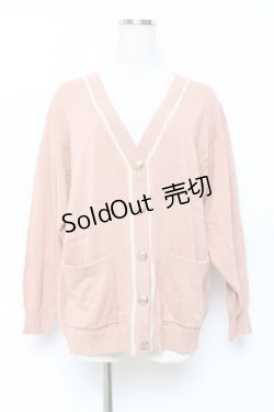 画像1: F i.n.t / ローズエンブレム釦腰丈ニットカーディガン  オレンジ Y-25-11-09-069-CA-TO-SZ-ZY