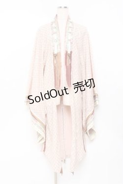 画像1: Ozz oneste / 天華夢想羽織  ピンク Y-25-11-09-086-OO-TO-AS-OS