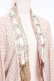 画像4: Ozz oneste / 天華夢想羽織  ピンク Y-25-11-09-086-OO-TO-AS-ZY (4)