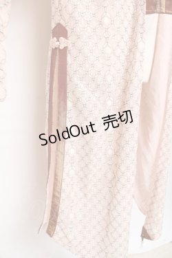 画像5: Ozz oneste / 天華夢想羽織  ピンク Y-25-11-09-086-OO-TO-AS-OS