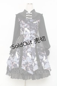 四叶工房 / 鶴デザインドレス  黒 Y-25-11-09-087-LO-OP-SZ-ZY