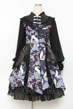 画像1: 四叶工房 / 鶴デザインドレス  黒 Y-25-11-09-087-LO-OP-SZ-ZY