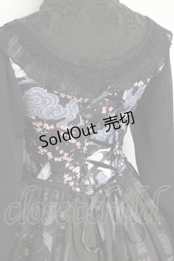 画像4: 四叶工房 / 鶴デザインドレス  黒 Y-25-11-09-087-LO-OP-SZ-ZY