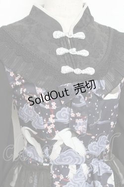 画像5: 四叶工房 / 鶴デザインドレス  黒 Y-25-11-09-087-LO-OP-SZ-ZY
