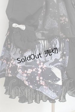 画像6: 四叶工房 / 鶴デザインドレス  黒 Y-25-11-09-087-LO-OP-SZ-ZY