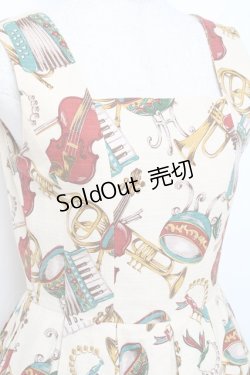 画像3: Jane Marple / 楽器柄ジャンパースカート M 生成り Y-25-11-09-088-JM-OP-SZ-ZY