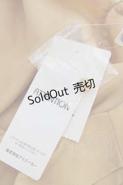 画像4: axes femme / フリルワンピース F イエロー Y-25-11-09-104-AX-OP-SZ-ZY