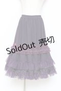 Hoshibako Works / 七色のワルツチュールフリルアンダースカート  パープル Y-25-11-09-120-LO-SK-SZ-ZY