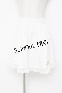 画像1: Vallee lys / 刺繍入りエプロン  白 Y-25-11-09-123-GO-SK-SZ-ZY