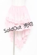 MARBLE / 前短後長スカート  ピンク Y-25-11-09-124-GO-SK-SZ-ZY