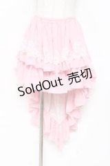 MARBLE / 前短後長スカート  ピンク Y-25-11-09-124-GO-SK-SZ-ZY