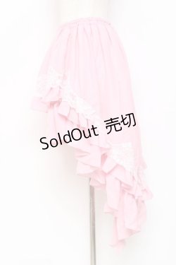 画像2: MARBLE / 前短後長スカート  ピンク Y-25-11-09-124-GO-SK-SZ-ZY