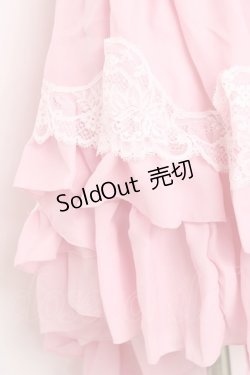 画像4: MARBLE / 前短後長スカート  ピンク Y-25-11-09-124-GO-SK-SZ-ZY