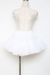 kuroobi / 遮熱パニエ（29cm丈）  白 Y-25-11-09-125-GO-SK-SZ-ZY