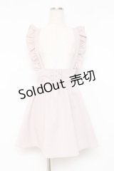 Ank Rouge / フリルサス付きスカート M ピンク Y-25-11-09-130-CA-SK-SZ-ZY