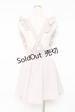 画像2: Ank Rouge / フリルサス付きスカート M ピンク Y-25-11-09-130-CA-SK-SZ-ZY