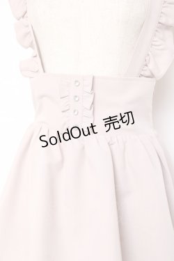 画像3: Ank Rouge / フリルサス付きスカート M ピンク Y-25-11-09-130-CA-SK-SZ-ZY