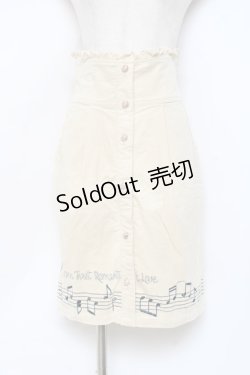 画像1: LIZ LISA / 音符刺繍コーデュロイスカート 0 ベージュ Y-25-11-09-135-LO-SK-SZ-ZY