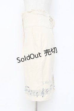 画像2: LIZ LISA / 音符刺繍コーデュロイスカート 0 ベージュ Y-25-11-09-135-LO-SK-SZ-ZY