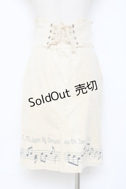 画像3: LIZ LISA / 音符刺繍コーデュロイスカート 0 ベージュ Y-25-11-09-135-LO-SK-SZ-ZY