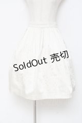 Sheglit / embroidery"スカート"  黒 Y-25-11-09-137-EL-SK-AS-ZY