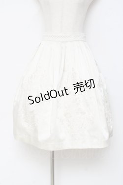 画像1: Sheglit / embroidery"スカート"  黒 Y-25-11-09-137-EL-SK-AS-ZY