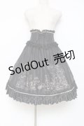 Enchantlic Enchantilly / After Tea Party Corset Ribbon Skirt  黒 Y-25-11-09-139-LO-SK-AS-ZY