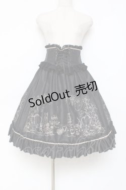 画像1: Enchantlic Enchantilly / After Tea Party Corset Ribbon Skirt  黒 Y-25-11-09-139-LO-SK-AS-ZY