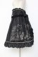 画像2: Enchantlic Enchantilly / After Tea Party Corset Ribbon Skirt  黒 Y-25-11-09-139-LO-SK-AS-ZY (2)