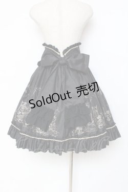 画像3: Enchantlic Enchantilly / After Tea Party Corset Ribbon Skirt  黒 Y-25-11-09-139-LO-SK-AS-ZY