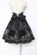 画像3: Enchantlic Enchantilly / After Tea Party Corset Ribbon Skirt  黒 Y-25-11-09-139-LO-SK-AS-ZY (3)