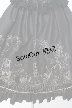 画像4: Enchantlic Enchantilly / After Tea Party Corset Ribbon Skirt  黒 Y-25-11-09-139-LO-SK-AS-ZY