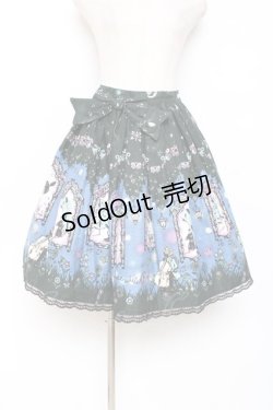 画像1: ALICE and the PIRATES / L’ecrin de votre gauche〜影絵の世界で紡ぐ歌〜スカート  グリーン Y-25-11-09-140-PA-SK-SZ-ZY