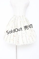 metamorphose / Nostalgic Matryoshka Dollフリルスカート  ベージュ Y-25-11-09-141-ME-SK-SZ-ZY