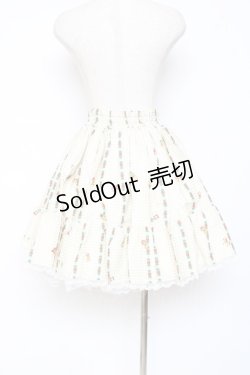 画像2: metamorphose / Nostalgic Matryoshka Dollフリルスカート  ベージュ Y-25-11-09-141-ME-SK-SZ-ZY