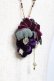 画像2: Hoshibako Works / 魔法の果実ネックレス   Y-25-11-09-002-LO-AC-SZ-ZY (2)