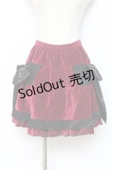 PUTUMAYO /Ｗリボン別珍スカート - ワイン Y-25-11-09-145-PT-OP-SZ-ZY