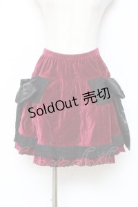 PUTUMAYO /Ｗリボン別珍スカート - ワイン Y-25-11-09-145-PT-OP-SZ-ZY