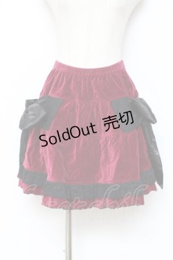 画像1: PUTUMAYO /Ｗリボン別珍スカート - ワイン Y-25-11-09-145-PT-OP-SZ-ZY