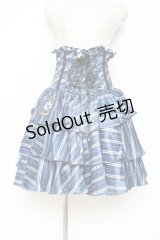 ATELIER PIERROT / ハリー・ポッター フリルコルセットスカート  レイブンクロー（ブルー） Y-25-11-09-146-EL-SK-KB-ZY