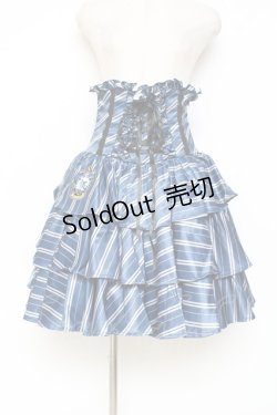 画像1: ATELIER PIERROT / ハリー・ポッター フリルコルセットスカート  レイブンクロー（ブルー） Y-25-11-09-146-EL-SK-KB-ZY