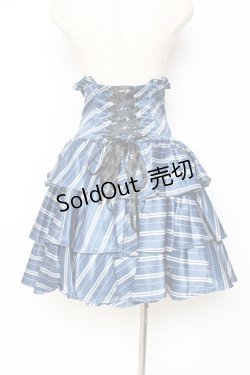 画像2: ATELIER PIERROT / ハリー・ポッター フリルコルセットスカート  レイブンクロー（ブルー） Y-25-11-09-146-EL-SK-KB-ZY