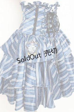 画像3: ATELIER PIERROT / ハリー・ポッター フリルコルセットスカート  レイブンクロー（ブルー） Y-25-11-09-146-EL-SK-KB-ZY