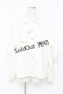 画像1: axes femme / ケープ風ボウタイブラウス  生成り Y-25-11-15-056-AX-BL-SZ-ZY