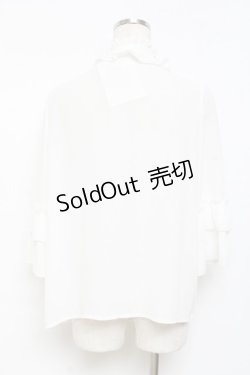 画像2: axes femme kawaii / シャルロットブラウス M 白 Y-25-11-15-057-AX-BL-SZ-ZI