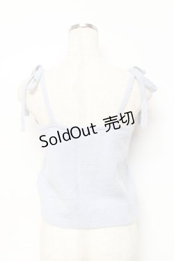 画像2: axes femme / 薔薇付カーデ×インナーセット  ラベンダー Y-25-11-15-066-AX-TO-SZ-ZY